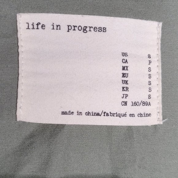 FOREVER 21 // Hooded Utility Jacket - Picture 3 of 5